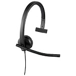 1338824 Logitech Headset H570E USB Mono 981-000571 OEM