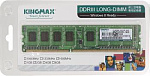 693769 Память DDR3 2048Mb 1600MHz Kingmax W/O NANO