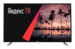 1451705 Телевизор LED Starwind 43" SW-LED43UB400 Яндекс.ТВ черный 4K Ultra HD 60Hz DVB-T DVB-T2 DVB-C DVB-S DVB-S2 WiFi Smart TV (RUS)