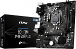 1100872 Материнская плата MSI H310M PRO-VDH PLUS Soc-1151v2 Intel H310 2xDDR4 mATX AC`97 8ch(7.1) GbLAN+VGA+DVI+HDMI