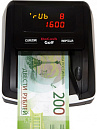 Детектор банкнот DoCash Golf 12953 автоматический рубли АКБ