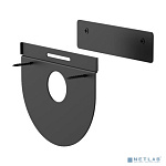 Крепление Logitech Wall Mount for Tap настенное для Logitech Tap: угол наклона 14° (узел настенного крепления (пластина и зажимная конструкция), магни