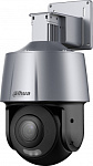 1909908 Камера видеонаблюдения IP Dahua DH-SD3A400-GN-A-PV 4-4мм цв. корп.:серебристый