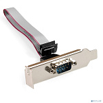 Exegate EX298290RUS Планка портов в корпус 1xCOM ExeGate BrctDB91-LP (Com 10-pin (F) --> RS232 DB9 Male, кабель 20см, Low Profile)