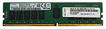 4ZC7A15122 Память LENOVO TCH ThinkSystem 32GB TruDDR4 3200MHz (2Rx4 1.2V) RDIMM-A (SR635/655/645/665)