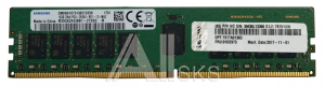 4ZC7A15122 Lenovo TCH ThinkSystem 32GB TruDDR4 3200MHz (2Rx4 1.2V) RDIMM-A (SR635/655/645/665)