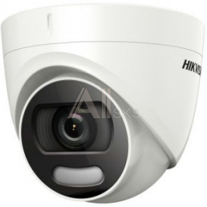 1547238 Камера видеонаблюдения аналоговая Hikvision DS-2CE72HFT-F28(2.8mm) 2.8-2.8мм HD-CVI HD-TVI цветная корп.:белый