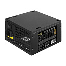 292204 Серверный БП 600W ExeGate ServerPRO 80 PLUS® Bronze 600PPH-SE (ATX, APFC, КПД 89% (80 PLUS Bronze), 12cm fan, 24pin, 2x(4+4)pin, 4xPCI-E, 6xSATA, 3xID