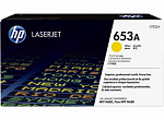 922052 Картридж лазерный HP 653A CF322A желтый (16000стр.) для HP MFP M680