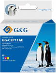 1861533 Картридж струйный G&G GG-C2P11AE 651 многоцветный (18мл) для HP DeskJet 5575/5645
