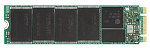 SSD PLEXTOR M8VG 128Gb SATA M.2 2280, R560/W400 Mb/s, IOPS 60K/70K, MTBF 1.5M, TLC, 70TBW,Retail (PX-128M8VG)