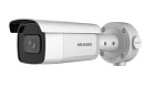 3217334 IP камера 4MP BULLET 2.8-12 2CD3B46G2T-IZHS (C) HIKVISION