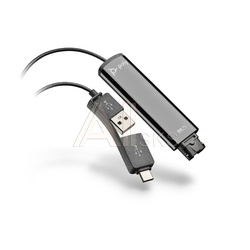 4815900070 DA75 - цифровой USB-адаптер для подключения профессиональной гарнитуры к ПК (QD, USB-A+C)