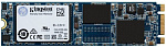 1088628 Накопитель SSD Kingston SATA III 240Gb SUV500M8/240G UV500 M.2 2280