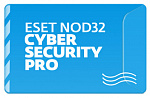 1461607 Ключ активации Eset NOD32 Cyber Security Pro (NOD32-CSP-NS(EKEY)-1-1)