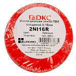 1542889 Dkc 2NI16R Изоляционная лента толщиной 0,15X19 25M Красная