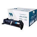 npr_B5634 Узел термозакрепления NVP совместимый NV-FK-4105