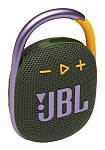 JBLCLIP4GRN JBL CLIP 4 портативная А/С: 5W RMS, BT 5.1, до 10 часов, 0,24 кг, цвет зеленый