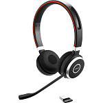 1971378 Jabra 6599-833-309 гарнитура Jabra Evolve 65 SE, Link380a MS Stereo (6599-833-309)