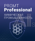 4606892013263 00001 PROMT Professional 19 Многоязычный, Химическая промышленность