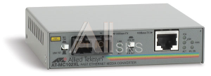 AT-MC102XL-60 Allied Telesis 100TX (RJ-45) to 100FX (SC) Fast Ethernet media converter