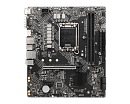 Материнская плата MSI PRO H610M-G DDR5 s1700,2DDR5,1PCI-Ex16,1PCI-Ex1,2M.2(KEY M+KEY E),4SATA, mATX, RTL