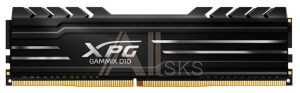 1333820 Модуль памяти DIMM 8GB PC24000 DDR4 AX4U30008G16A-SB10 ADATA