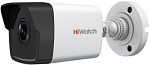 1584284 Камера видеонаблюдения IP HiWatch DS-I250M(B) (4 mm) 4-4мм корп.:белый