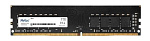 3208672 Модуль памяти DIMM 16GB DDR4-2666 NTBSD4P26SP-16 NETAC