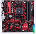 1132580 Материнская плата Asus PRO B550M-C/CSM Soc-AM4 AMD B550 4xDDR4 mATX AC`97 8ch(7.1) GbLAN RAID+HDMI+DP