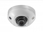 DS-2CD2543G0-IS (4mm) Hikvision DS-2CD2543G0-IS (4мм) 4Мп уличная компактная IP-камера с EXIR-подсветкой до 10м 1/3" Progressive Scan CMOS; объектив 2.8мм; угол обзора 98°; DS-2CD2543G0-IS (4mm) Hikvision DS-2CD2543G0-IS (4мм) 4Мп уличная компактная IP-камера с EXIR-подсветкой до 10м 1/3" Progressive Scan CMOS; объектив 2.8мм; угол обзора 98°;
