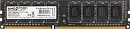 Память DDR3 4Gb 1600MHz AMD R534G1601U1S-U RTL PC3-12800 CL11 DIMM 240-pin 1.5В Ret