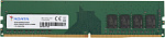 1731685 Память DDR4 8Gb 3200MHz A-Data AD4U32008G22-BGN OEM PC4-25600 CL22 DIMM 288-pin 1.2В single rank OEM