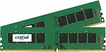 1099686 Память DDR4 2x8Gb 2400MHz Crucial CT2K8G4DFS824A RTL PC4-19200 CL19 DIMM 288-pin 1.2В kit single rank