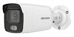 1499778 Камера видеонаблюдения IP Hikvision DS-2CD2047G2-LU(C)(6mm) 6-6мм цветная корп.:белый