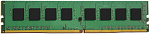 1000449259 Память оперативная Kingston 16GB 2666MHz DDR4 Non-ECC CL19 DIMM 2Rx8