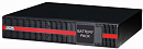 Источник бесперебойного питания Powercom BAT MRT-72V for MRT-2000/3000, SNT-2000/3000 (2006390) (вмятина на корпусе, нет 2 из 4 подставок)