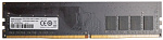 1848208 Память DDR4 8Gb 3200MHz Hikvision HKED4081CAB2F1ZB1/8G RTL PC4-25600 CL18 DIMM 288-pin 1.2В Ret