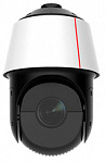 1554954 Камера видеонаблюдения IP Huawei C6650-10-Z33 5-165мм цветная 1554954 Камера видеонаблюдения IP Huawei C6650-10-Z33 5-165мм цветная