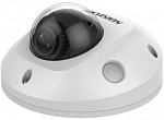 1538465 Камера видеонаблюдения IP Hikvision DS-2CD2543G0-IWS(4mm)(D) 4-4мм цв. корп.:белый