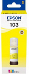 1118052 Картридж струйный Epson 103Y C13T00S44A желтый (7500стр.) (65мл) для Epson L3100/3110/3150