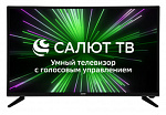 1736817 Телевизор LED Digma 32" DM-LED32SBB25 Салют ТВ черный HD 60Hz DVB-T DVB-T2 DVB-C DVB-S DVB-S2 USB WiFi Smart TV (RUS)