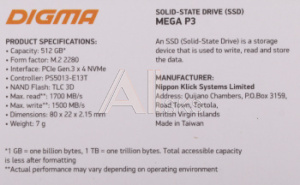 1633805 Накопитель SSD Digma PCI-E 3.0 x4 512Gb DGSM3512GP33T Mega P3 M.2 2280