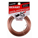 1608146 Rexant 01-6204-3-10 Кабель акустический, 2х 0.75 мм2, прозрачный BL, 10 м.