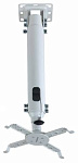 377496 Кронштейн для проектора Kromax PROJECTOR-100 белый макс.20кг потолочный поворот и наклон