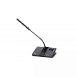 Микрофонный пульт председателя беспроводной clevermic BKR DCS-E2403C (Li АКБ) Микрофонный пульт председателя беспроводной clevermic BKR DCS-E2403C (Li АКБ)