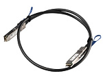 1930475 MikroTik XQ+DA0003 40/100 Gbps QSFP28 direct attach cable, 3m