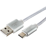 1705354 Cablexpert Кабель USB 2.0 CC-U-USBC02S-1.8M	 AM/TypeC, серия Ultra, длина 1.8м, серебристый, блистер