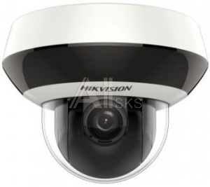 1068541 Камера видеонаблюдения IP Hikvision DS-2DE2A204IW-DE3(C0)(S6) 2.8-12мм цв. корп.:белый