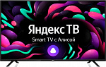 1871407 Телевизор LED BBK 65" 65LEX-8274/UTS2C Яндекс.ТВ черный 4K Ultra HD 60Hz DVB-T2 DVB-C DVB-S2 USB WiFi Smart TV (RUS)